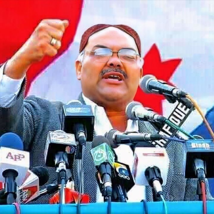 dr_qadir_magsi_official