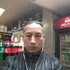 Geronimo Perez - @geronimo.perez51 - TikTok
